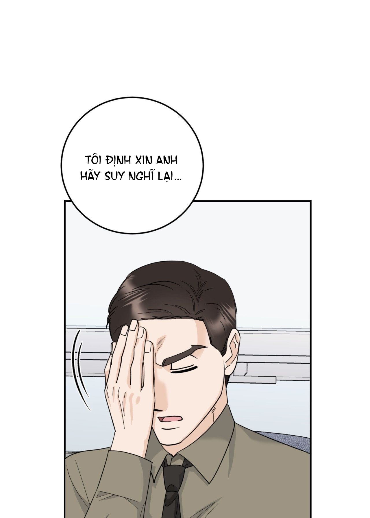 đọc truyện [18+] Tôi Đổ Anh Rồi, Trưởng Phòng Chương 3.1 ảnh 30 tại Giả Dược