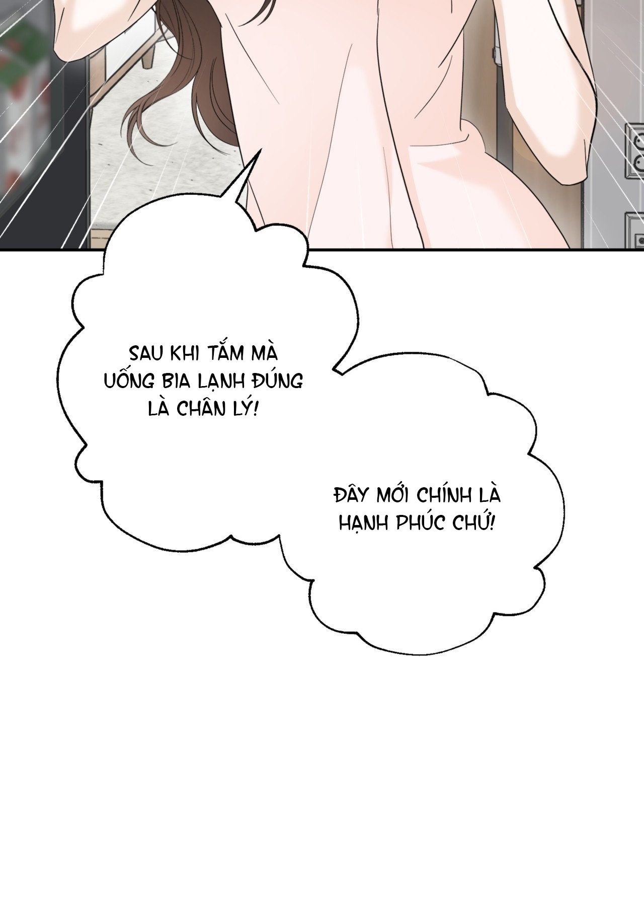 đọc truyện [18+] Tôi Đổ Anh Rồi, Trưởng Phòng Chương 4.1 ảnh 11 tại Giả Dược