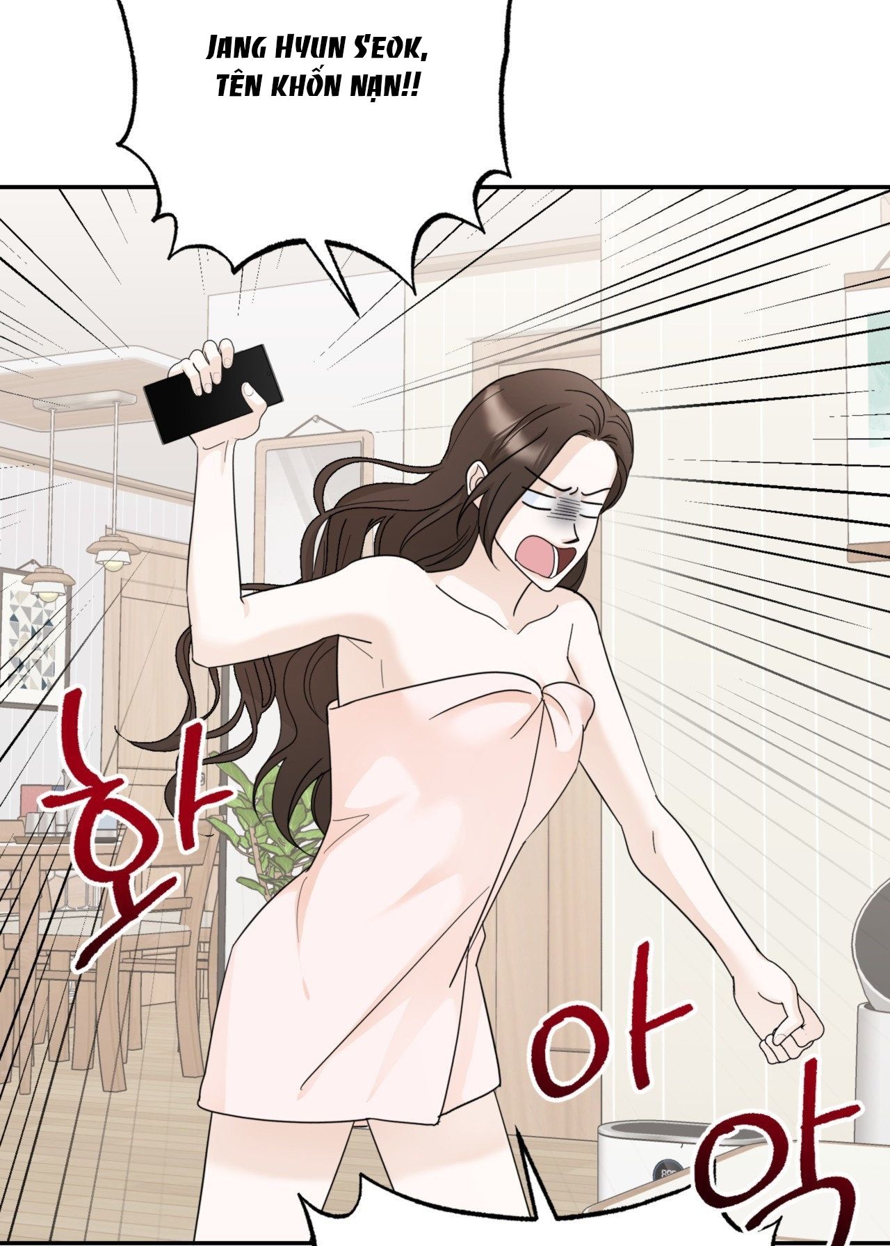 đọc truyện [18+] Tôi Đổ Anh Rồi, Trưởng Phòng Chương 4.1 ảnh 17 tại Giả Dược