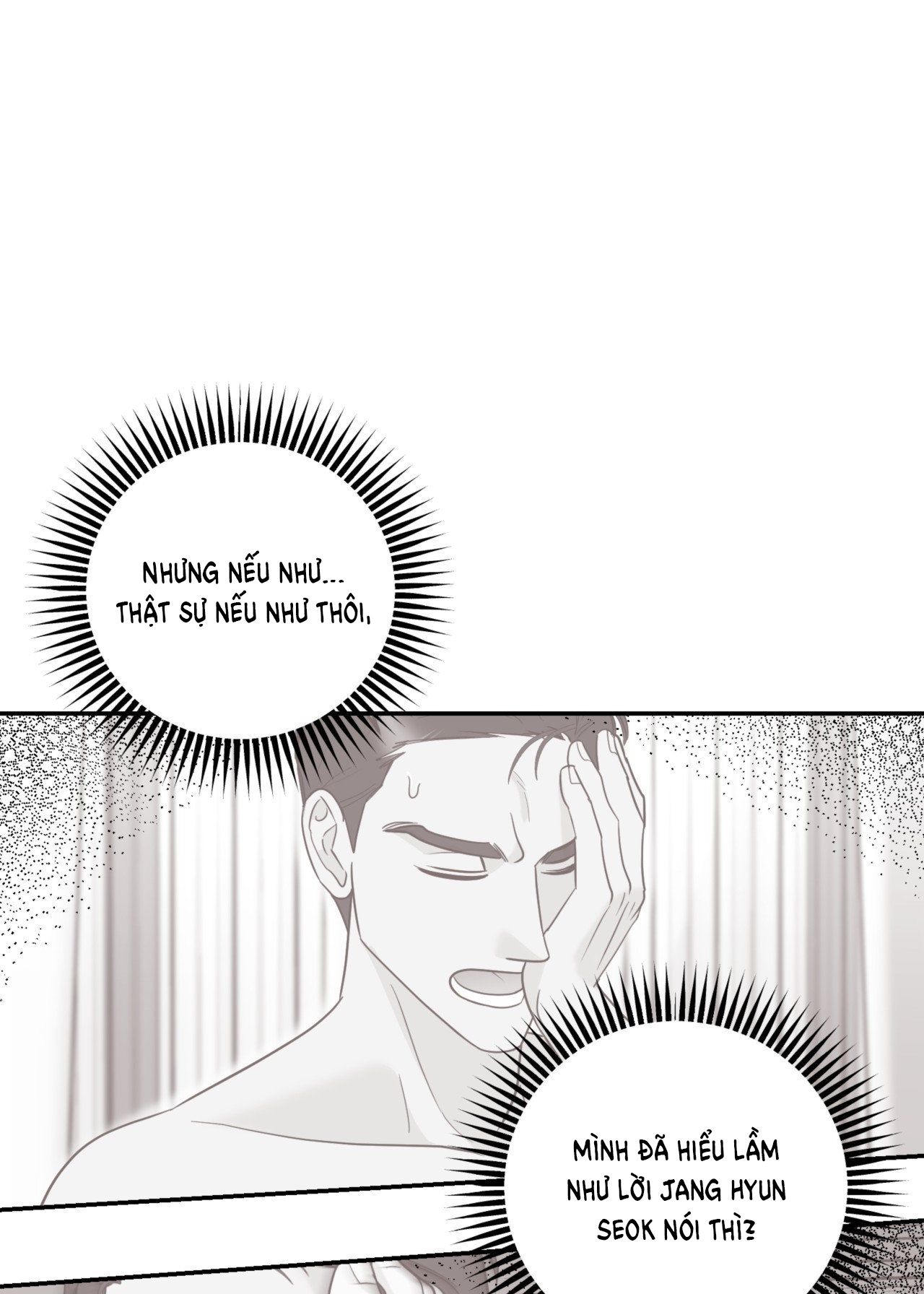 đọc truyện [18+] Tôi Đổ Anh Rồi, Trưởng Phòng Chương 4.1 ảnh 20 tại Giả Dược