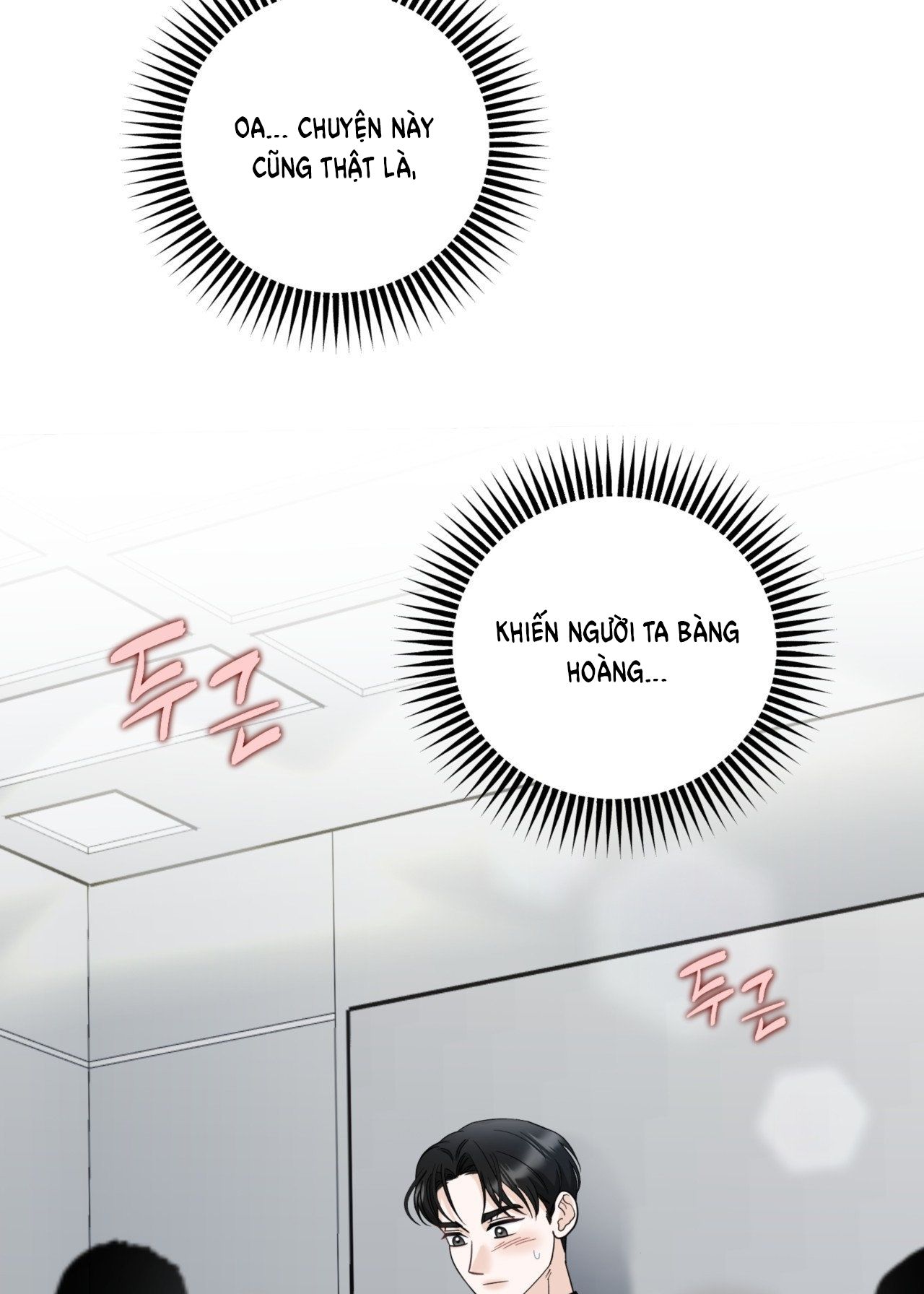 đọc truyện [18+] Tôi Đổ Anh Rồi, Trưởng Phòng Chương 4.2 ảnh 33 tại Giả Dược