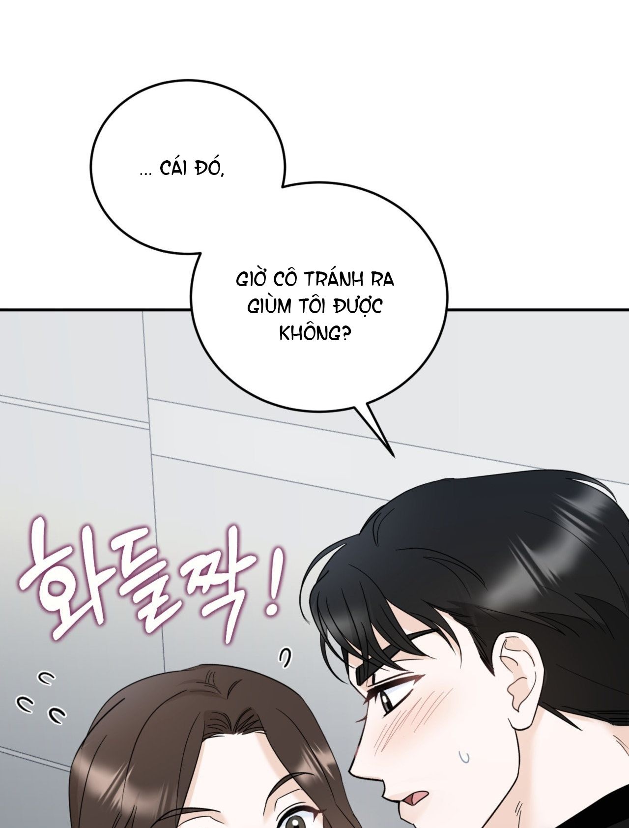 đọc truyện [18+] Tôi Đổ Anh Rồi, Trưởng Phòng Chương 4.2 ảnh 42 tại Giả Dược