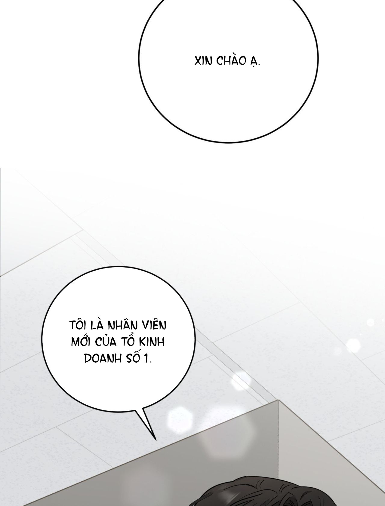 đọc truyện [18+] Tôi Đổ Anh Rồi, Trưởng Phòng Chương 4.2 ảnh 53 tại Giả Dược