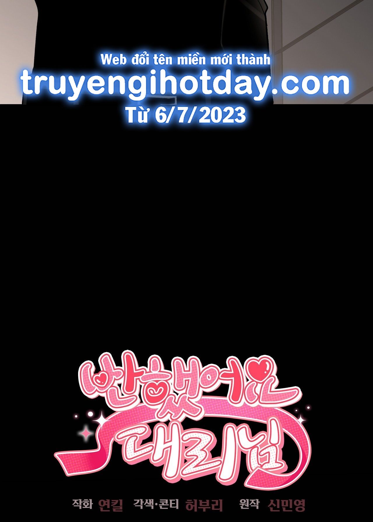 đọc truyện [18+] Tôi Đổ Anh Rồi, Trưởng Phòng Chương 9.1 ảnh 24 tại Giả Dược