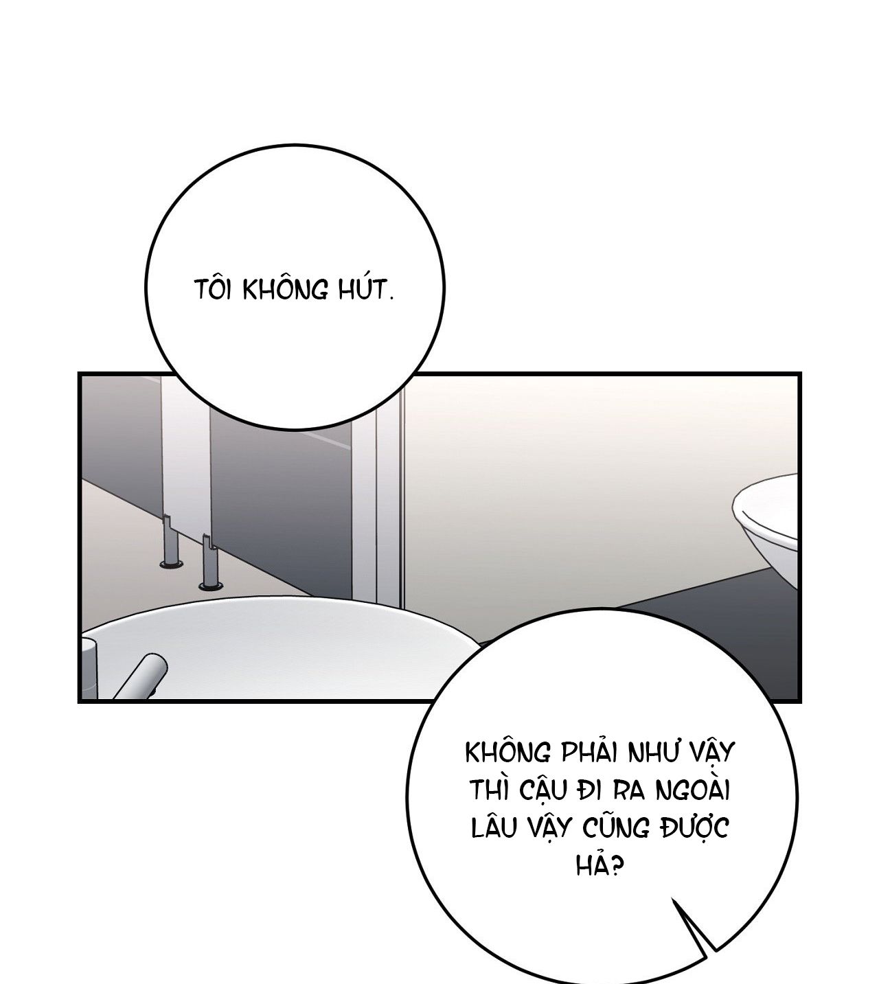 đọc truyện [18+] Tôi Đổ Anh Rồi, Trưởng Phòng Chương 9.2 ảnh 48 tại Giả Dược