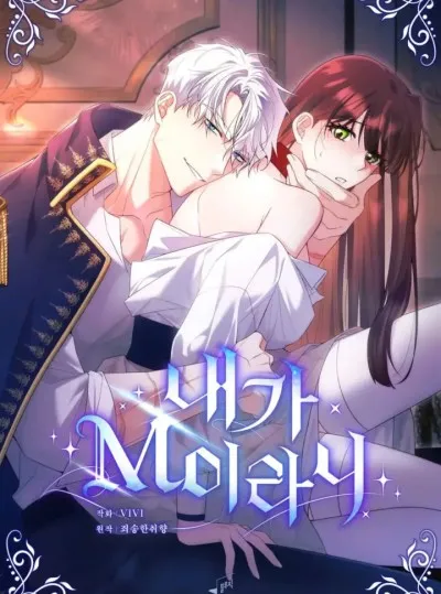 đọc truyện [18+] Tôi Là M Giả Dược