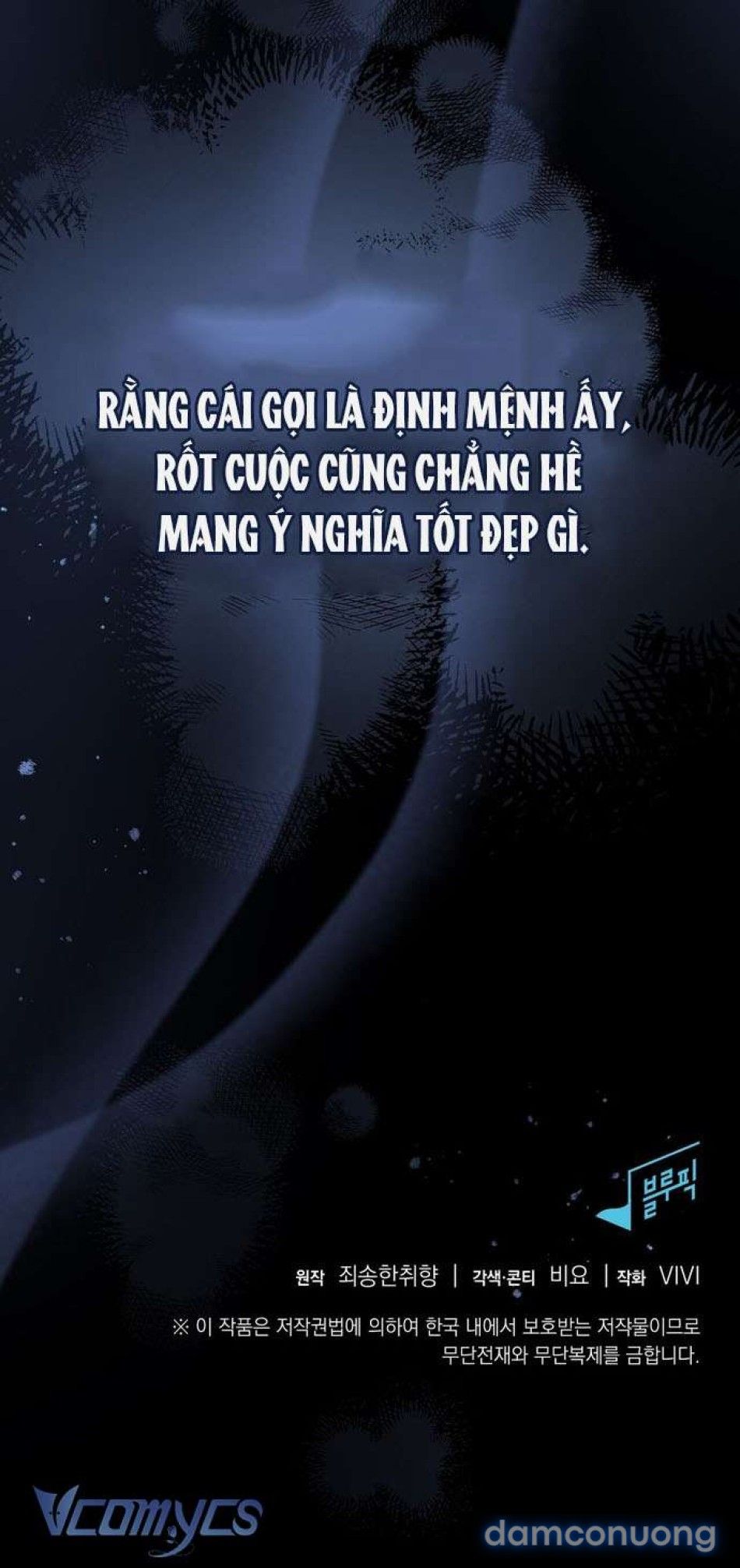 đọc truyện [18+] Tôi Là M Chương 1 ảnh 14 tại Thiên Thai Truyện