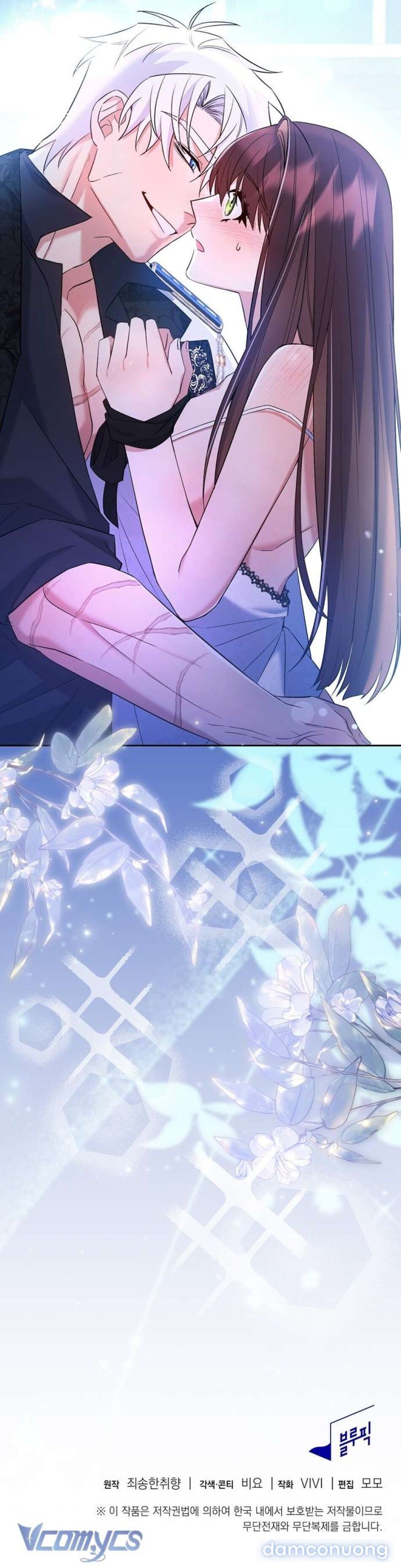 đọc truyện [18+] Tôi Là M Chương 21 ảnh 11 tại Thiên Thai Truyện