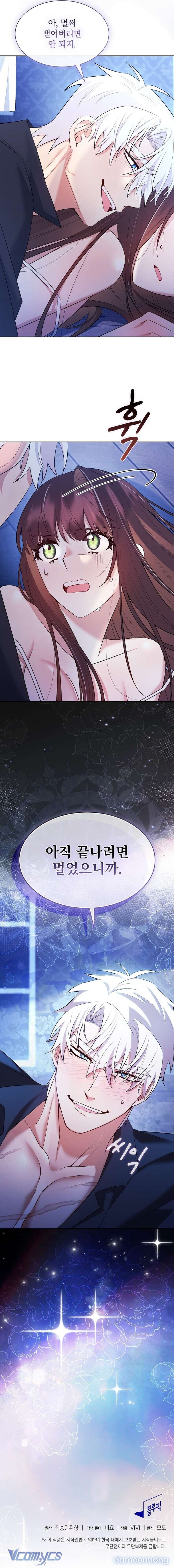 đọc truyện [18+] Tôi Là M Chương 22 ảnh 10 tại Thiên Thai Truyện