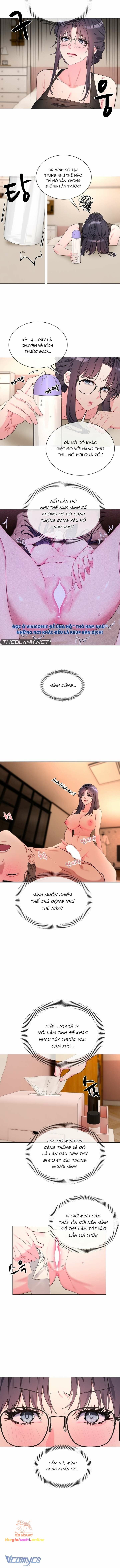 đọc truyện [18+] Tôi Muốn 00 Anh Chương 2 ảnh 5 tại Giả Dược