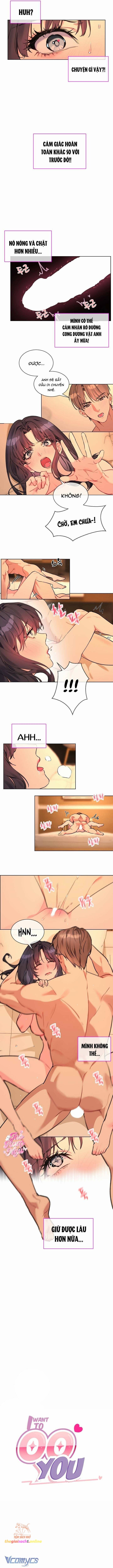 đọc truyện [18+] Tôi Muốn 00 Anh Chương 5 ảnh 2 tại Giả Dược