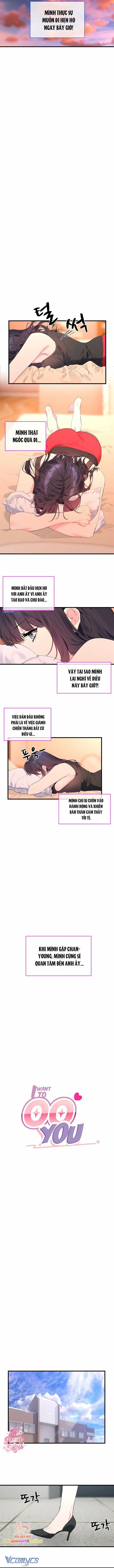 đọc truyện [18+] Tôi Muốn 00 Anh Chương 6 ảnh 4 tại Giả Dược