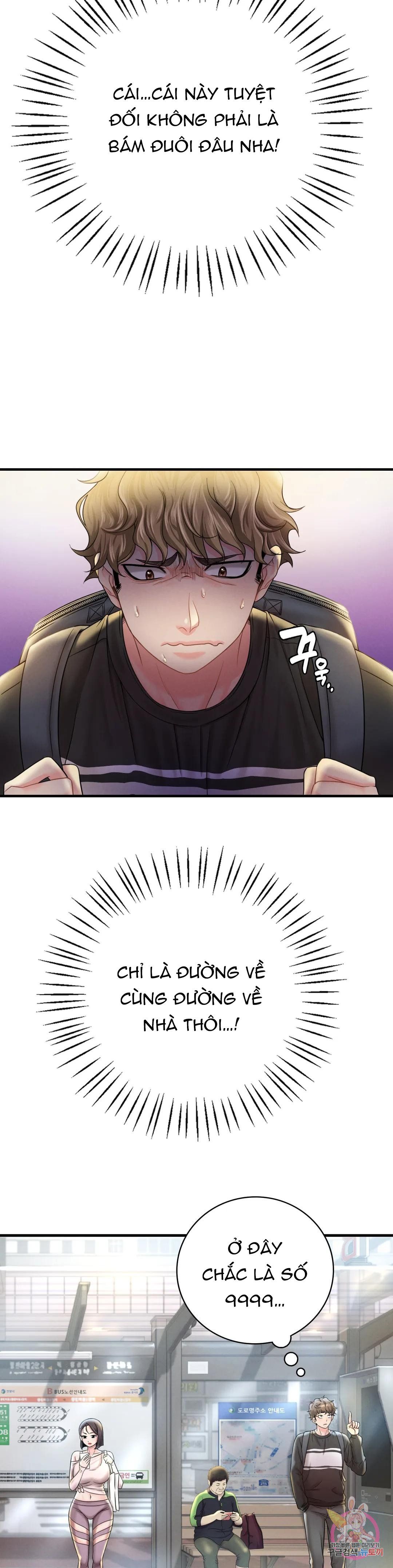 đọc truyện 18+ Tôi Muốn Say Cô Ấy Chương 3 ảnh 20 tại Giả Dược