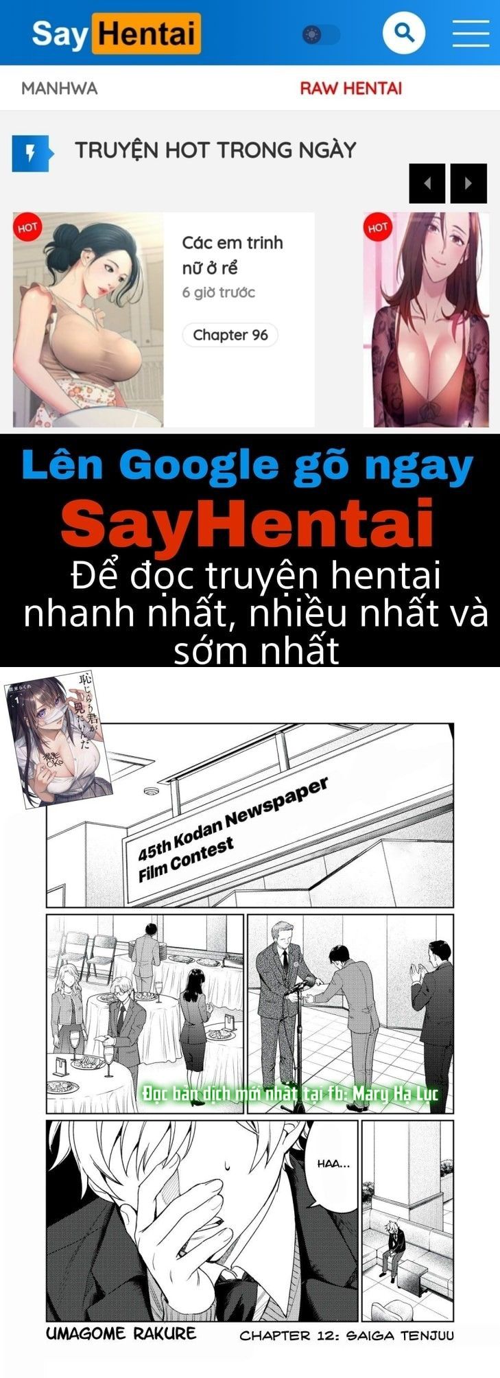 đọc truyện [18+] Tôi Muốn Thấy Dáng Vẻ Ngại Ngùng Của Cậu Chương 12.1 ảnh 1 tại Giả Dược
