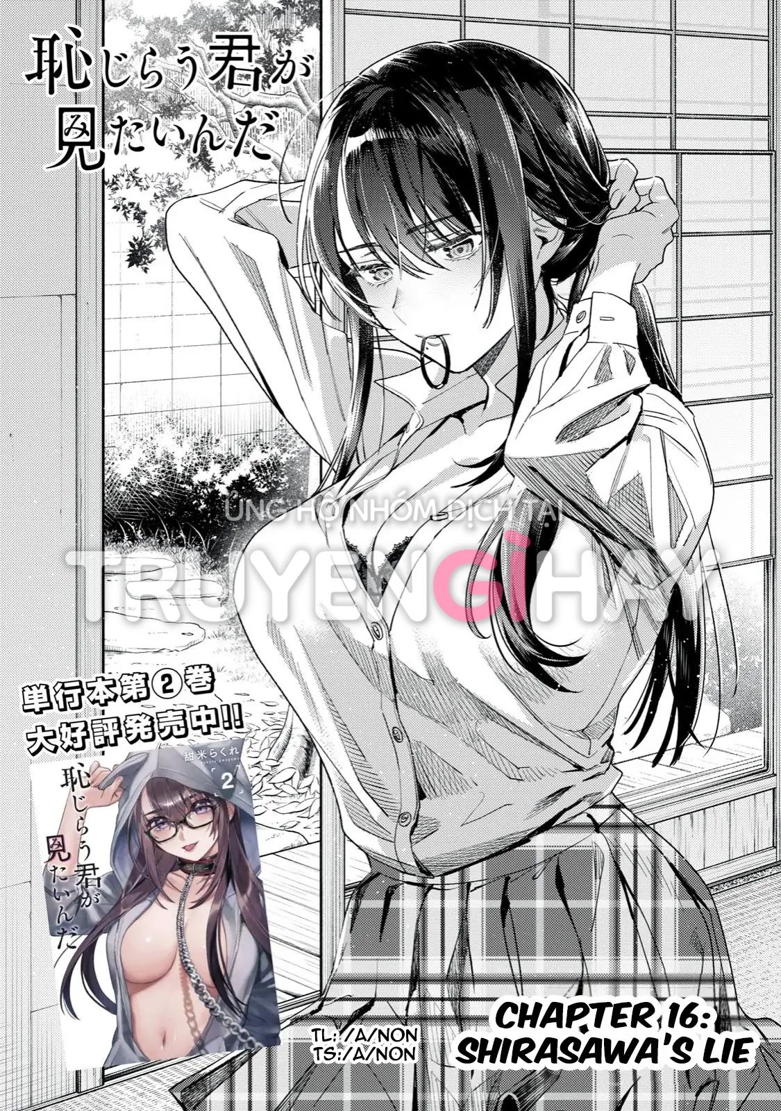đọc truyện [18+] Tôi Muốn Thấy Dáng Vẻ Ngại Ngùng Của Cậu Chương 16.1 ảnh 4 tại Giả Dược