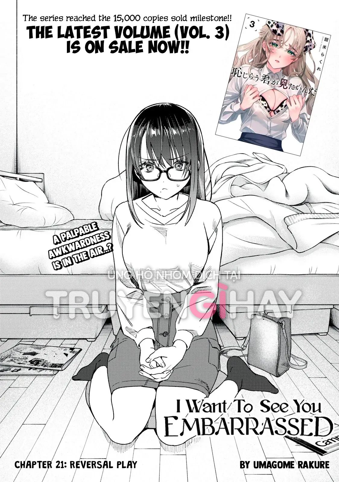 đọc truyện [18+] Tôi Muốn Thấy Dáng Vẻ Ngại Ngùng Của Cậu Chương 21.1 ảnh 5 tại Giả Dược