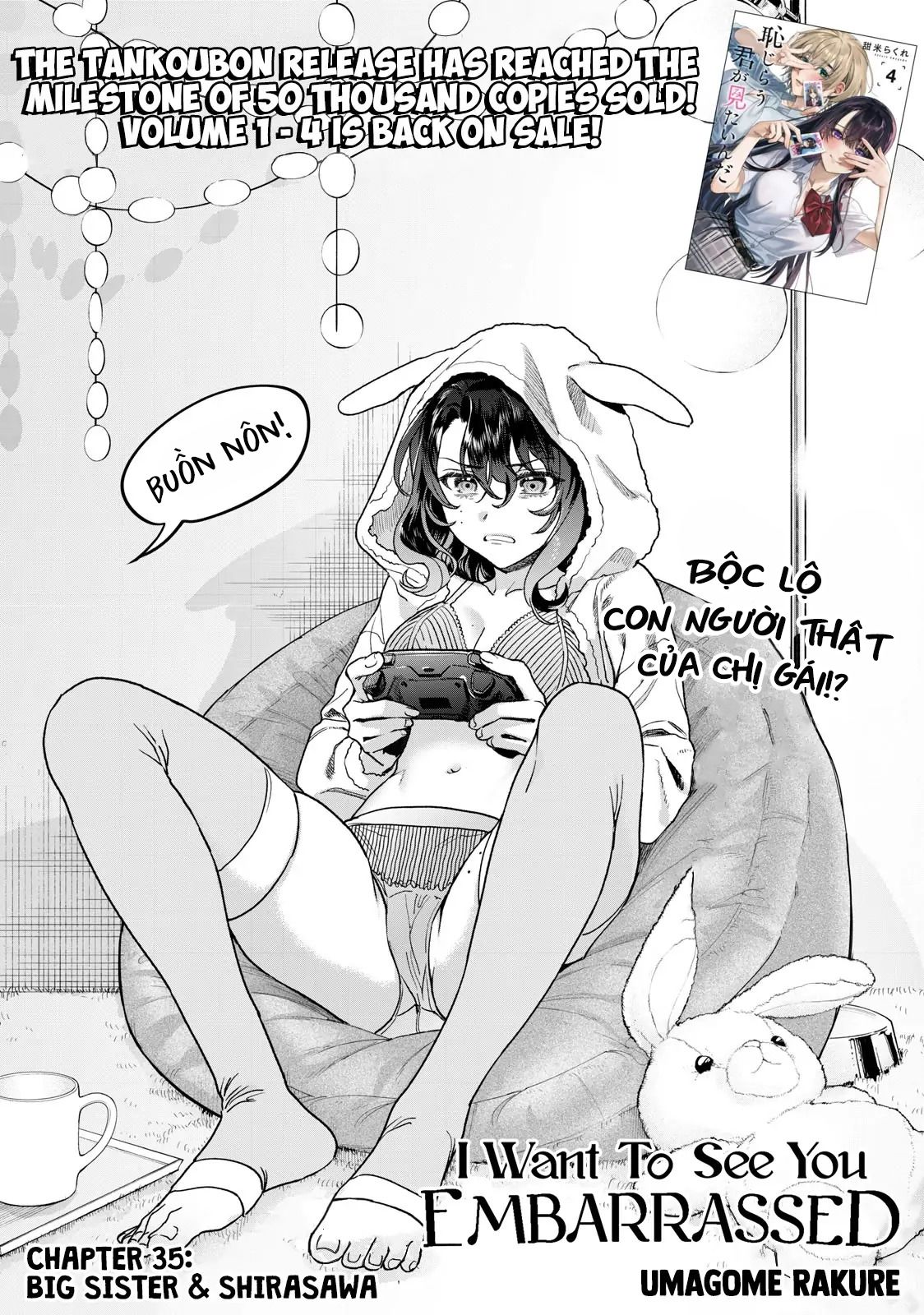 đọc truyện [18+] Tôi Muốn Thấy Dáng Vẻ Ngại Ngùng Của Cậu Chương 35.1 ảnh 2 tại Giả Dược