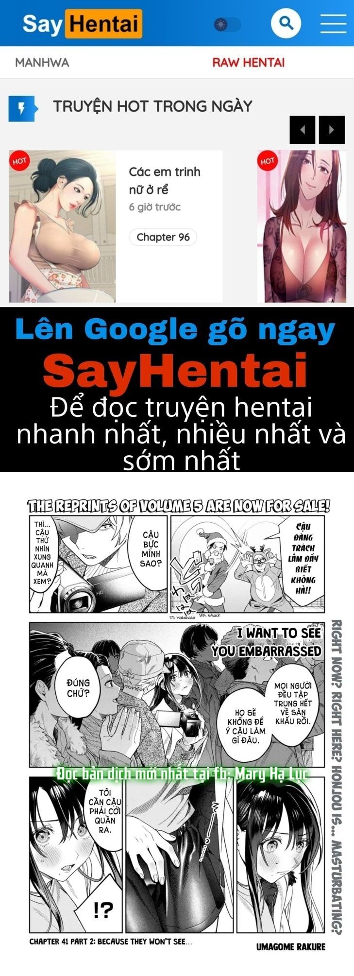 đọc truyện [18+] Tôi Muốn Thấy Dáng Vẻ Ngại Ngùng Của Cậu Chương 41.2 ảnh 1 tại Giả Dược