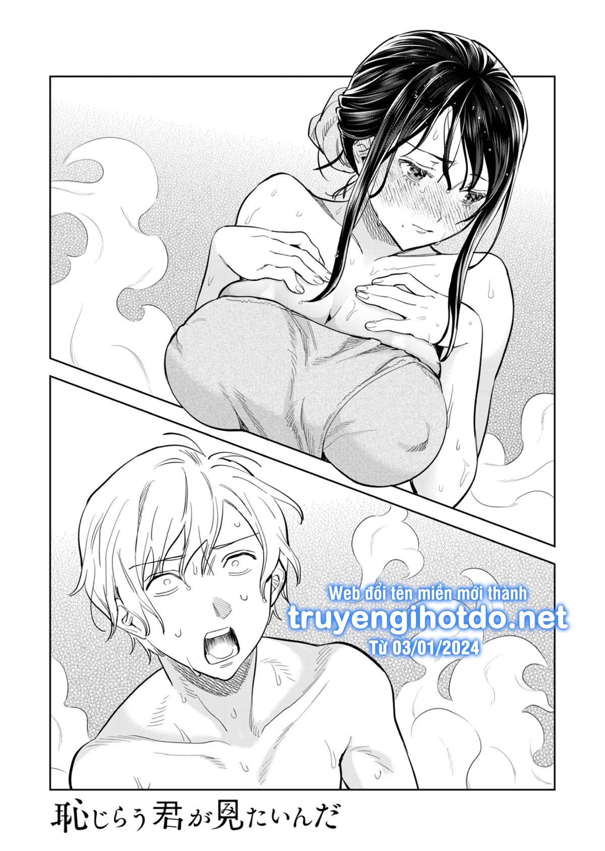 đọc truyện [18+] Tôi Muốn Thấy Dáng Vẻ Ngại Ngùng Của Cậu Chương 54.1 ảnh 2 tại Giả Dược
