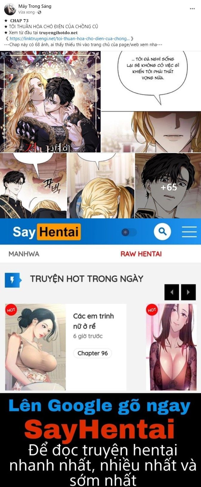 đọc truyện [18+] Tôi Muốn Thấy Dáng Vẻ Ngại Ngùng Của Cậu Chương 54.2 ảnh 16 tại Giả Dược