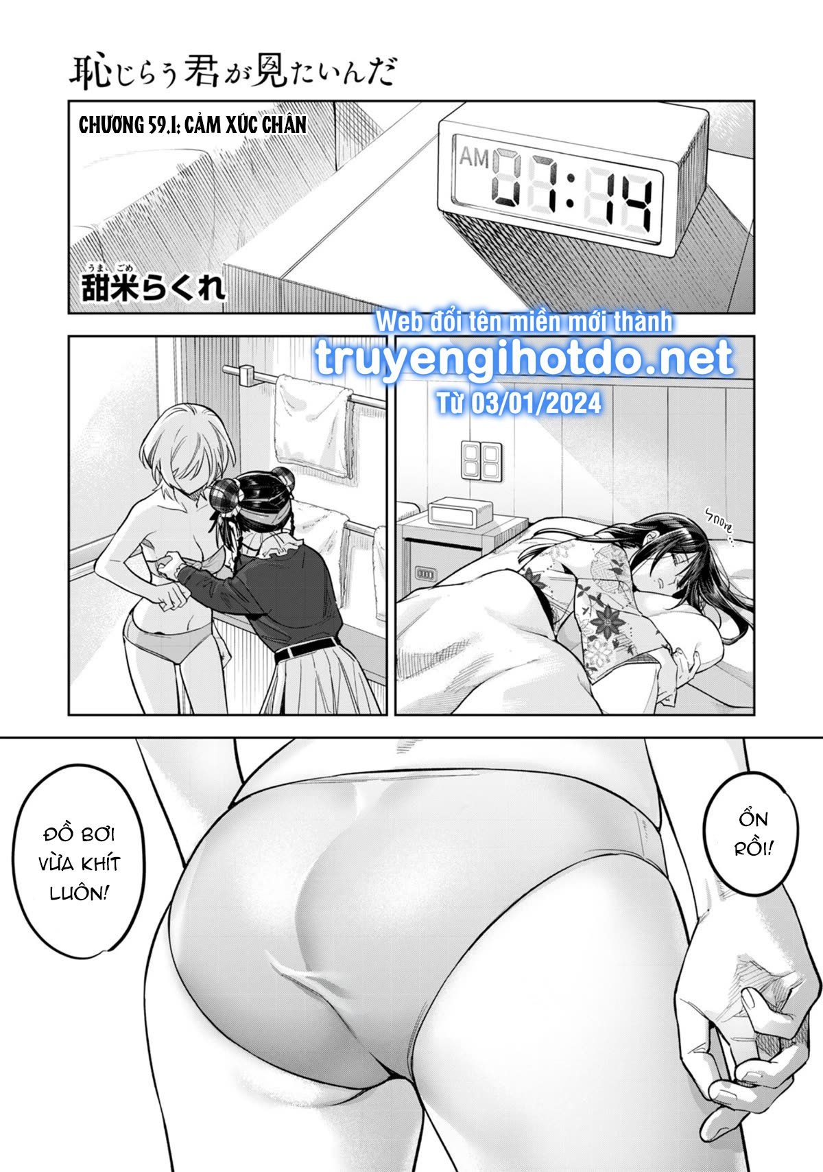 đọc truyện [18+] Tôi Muốn Thấy Dáng Vẻ Ngại Ngùng Của Cậu Chương 59.1 ảnh 4 tại Truyện Dạ Ký