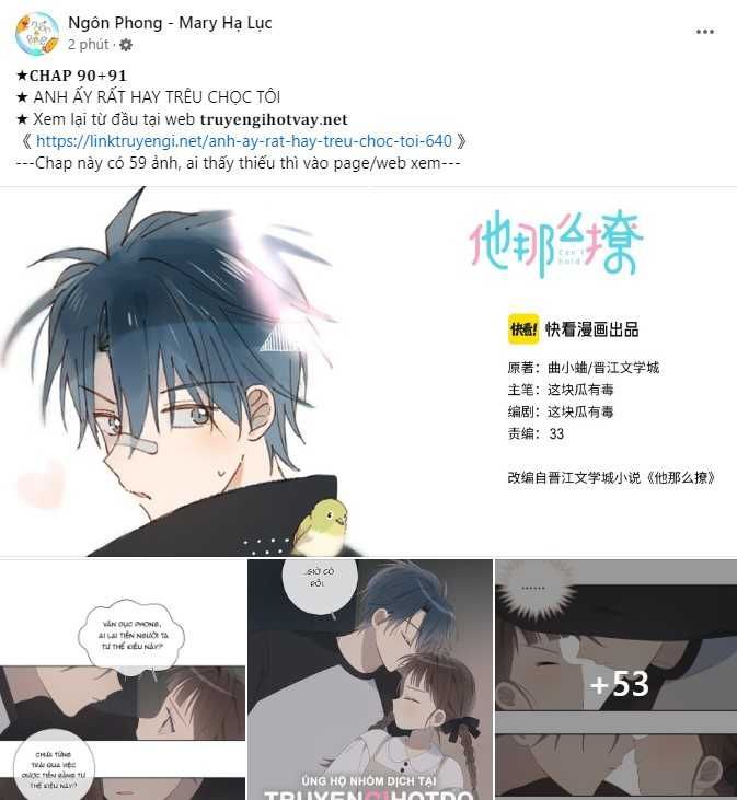 đọc truyện [18+] Tôi Muốn Thấy Dáng Vẻ Ngại Ngùng Của Cậu Chương 65.2 ảnh 16 tại Truyện Dạ Ký