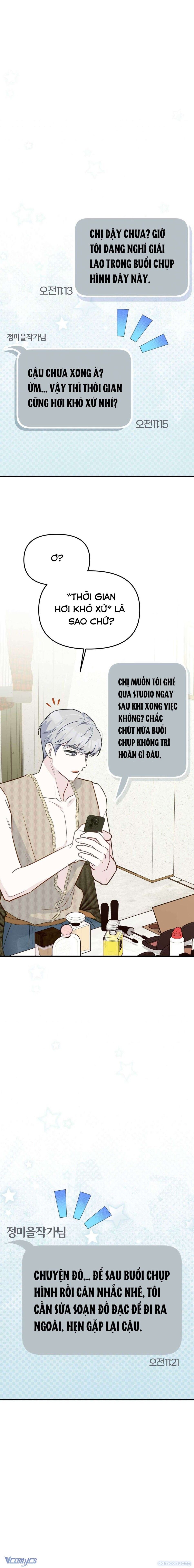 đọc truyện [18+] Tôi Nuôi Trai Chỉ Để "thịt" Chương 15 ảnh 13 tại Thiên Thai Truyện