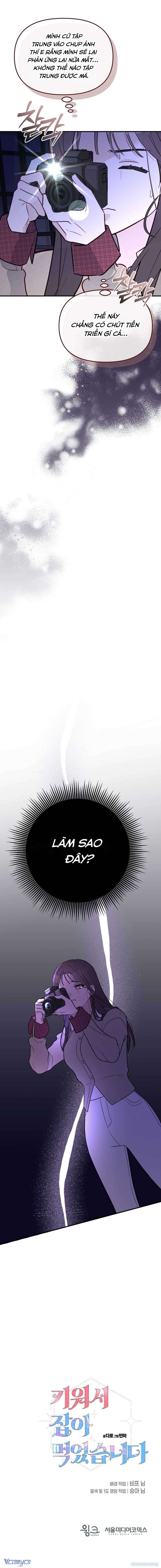 đọc truyện [18+] Tôi Nuôi Trai Chỉ Để "thịt" Chương 15 ảnh 23 tại Thiên Thai Truyện