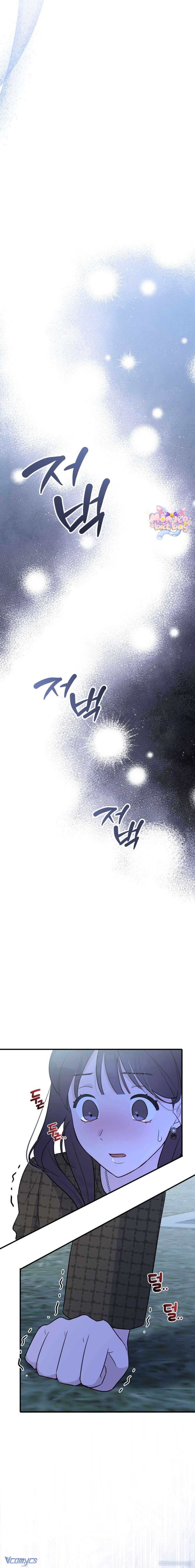 đọc truyện [18+] Tôi Nuôi Trai Chỉ Để "thịt" Chương 19 ảnh 17 tại Thiên Thai Truyện