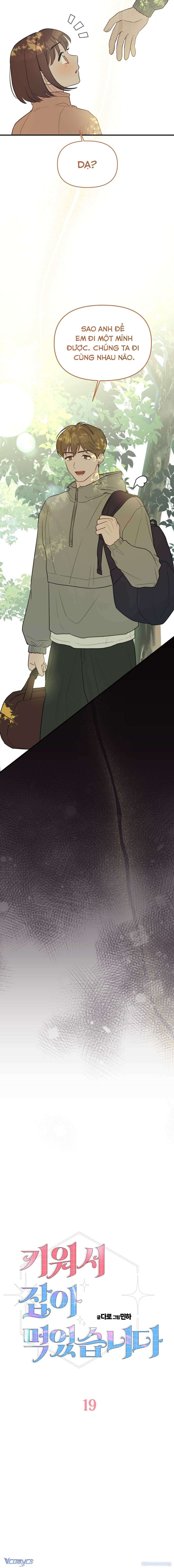 đọc truyện [18+] Tôi Nuôi Trai Chỉ Để "thịt" Chương 19 ảnh 4 tại Thiên Thai Truyện