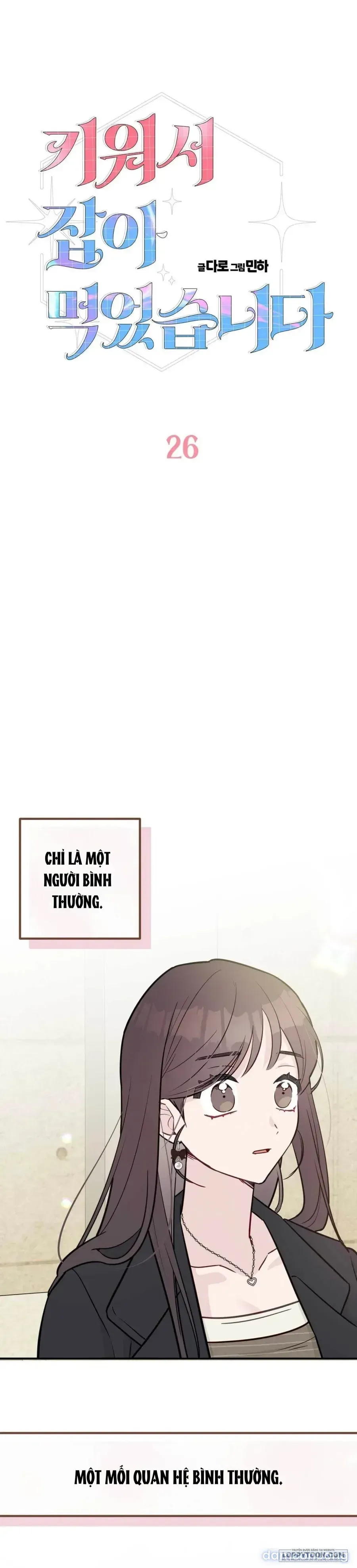 đọc truyện [18+] Tôi Nuôi Trai Chỉ Để "thịt" Chương 26 ảnh 3 tại Thiên Thai Truyện