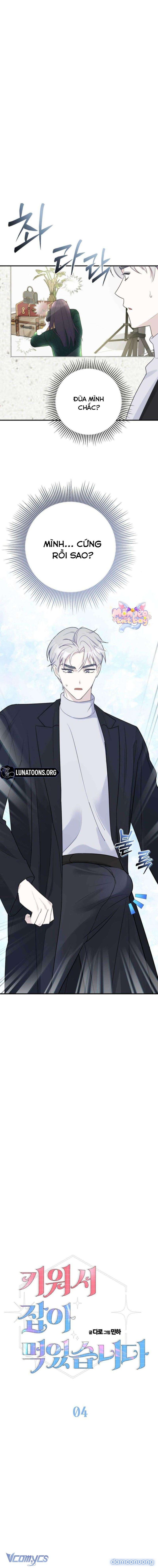 đọc truyện [18+] Tôi Nuôi Trai Chỉ Để "thịt" Chương 4 ảnh 4 tại Thiên Thai Truyện