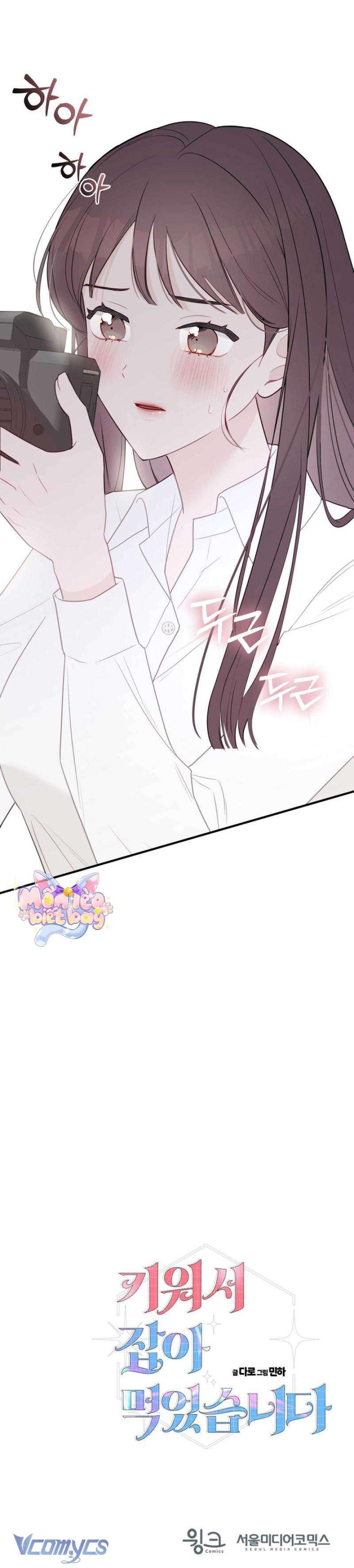 đọc truyện [18+] Tôi Nuôi Trai Chỉ Để  Chương 1 ảnh 22 tại Thiên Thai Truyện