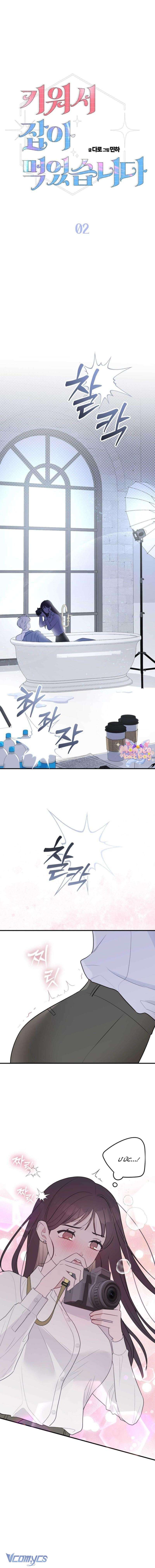 đọc truyện [18+] Tôi Nuôi Trai Chỉ Để  Chương 2 ảnh 2 tại Thiên Thai Truyện