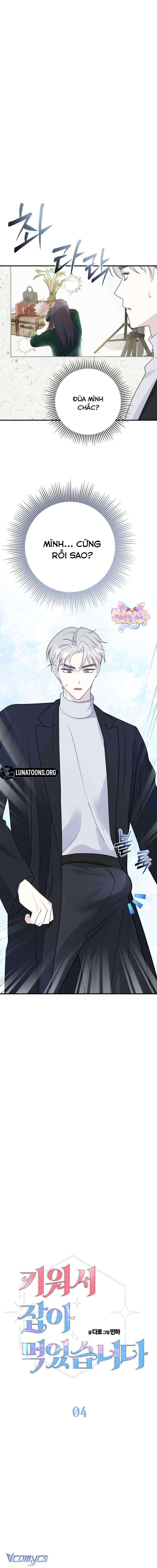 đọc truyện [18+] Tôi Nuôi Trai Chỉ Để  Chương 4 ảnh 4 tại Thiên Thai Truyện