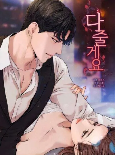[18+] Tôi Sẽ Cho Em Hết