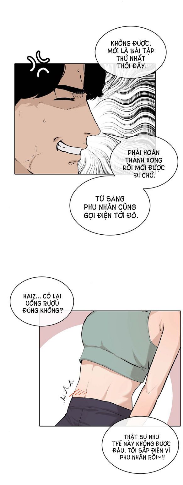 đọc truyện [18+] Tôi Sẽ Cho Em Hết Chương 1 ảnh 57 tại Giả Dược