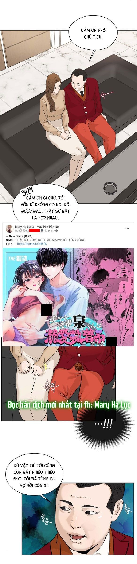 đọc truyện [18+] Tôi Sẽ Cho Em Hết Chương 10 ảnh 19 tại Giả Dược