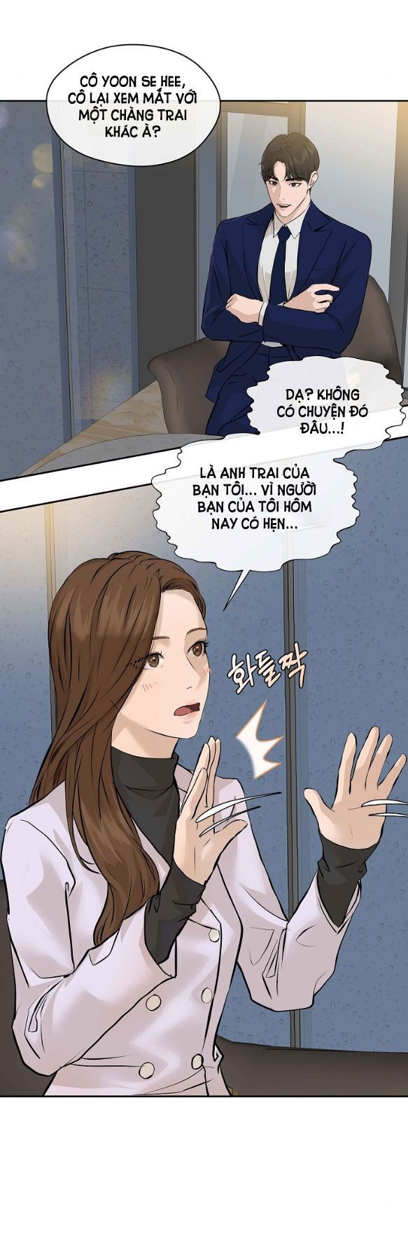 đọc truyện [18+] Tôi Sẽ Cho Em Hết Chương 12 ảnh 25 tại Giả Dược