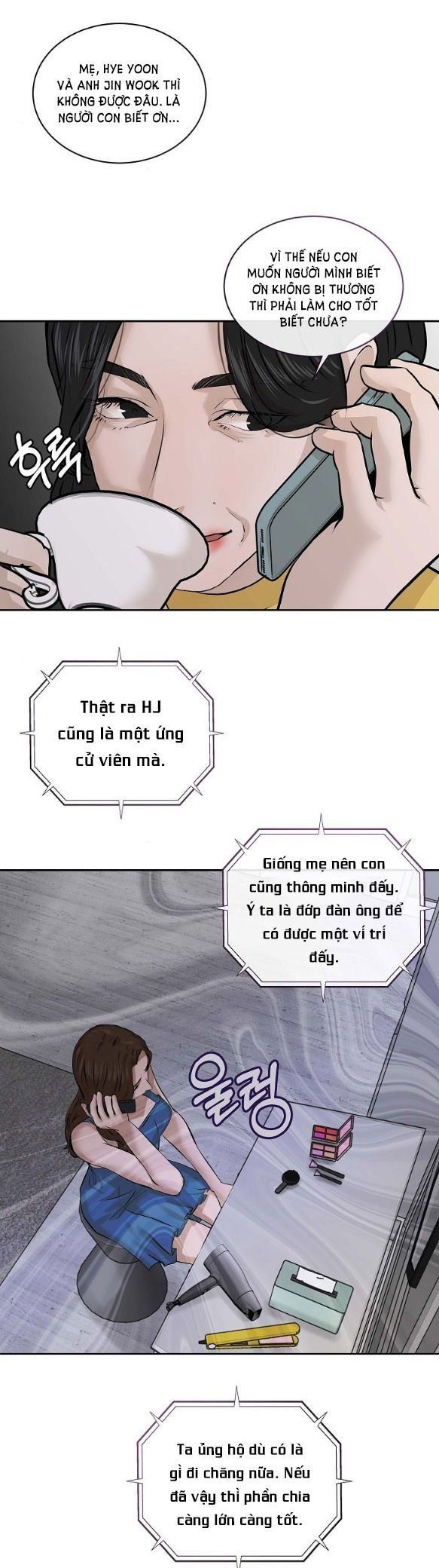 đọc truyện [18+] Tôi Sẽ Cho Em Hết Chương 15.1 ảnh 19 tại Thiên Thai Truyện