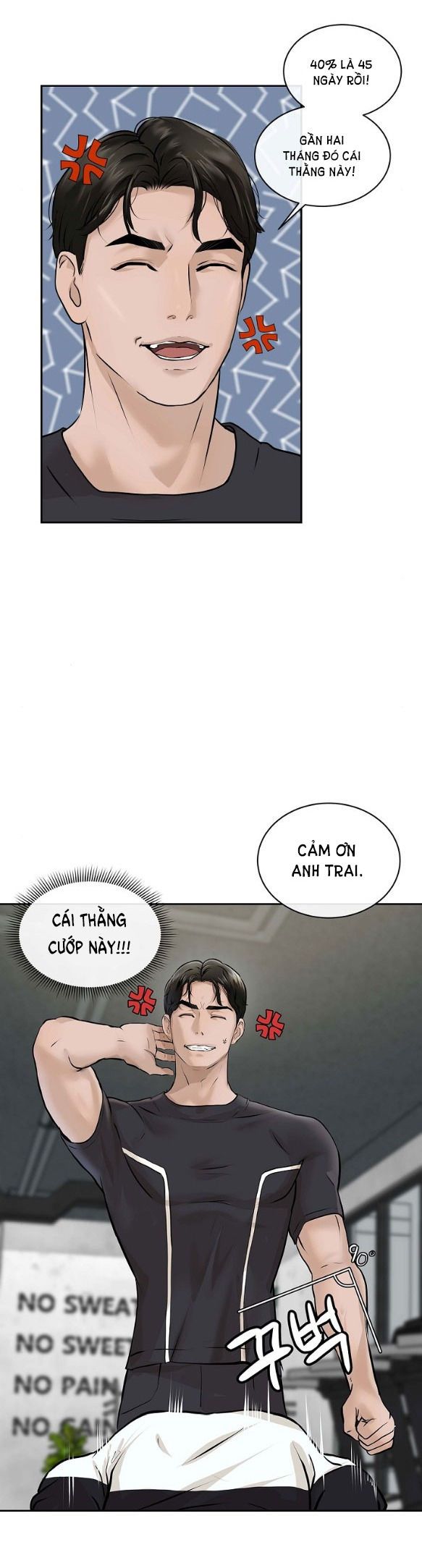 đọc truyện [18+] Tôi Sẽ Cho Em Hết Chương 15 ảnh 12 tại Giả Dược