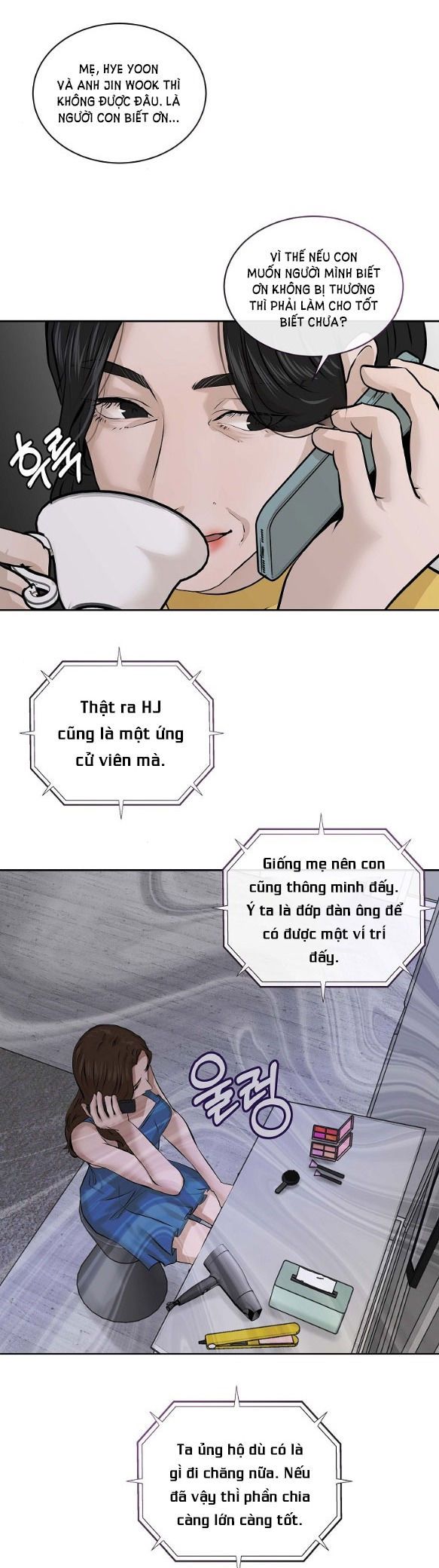 đọc truyện [18+] Tôi Sẽ Cho Em Hết Chương 15 ảnh 18 tại Giả Dược