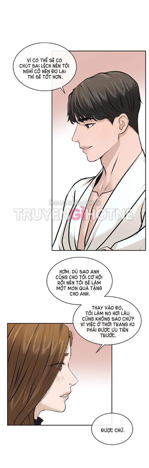 đọc truyện [18+] Tôi Sẽ Cho Em Hết Chương 16 ảnh 21 tại Giả Dược