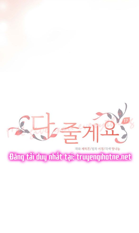 đọc truyện [18+] Tôi Sẽ Cho Em Hết Chương 17 ảnh 4 tại Giả Dược