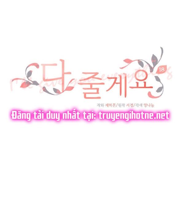 đọc truyện [18+] Tôi Sẽ Cho Em Hết Chương 18.1 ảnh 5 tại Thiên Thai Truyện