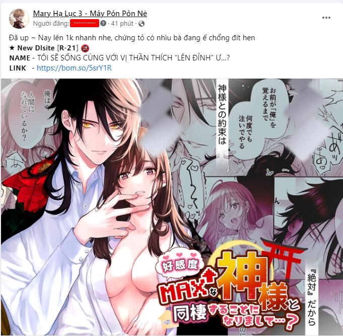 đọc truyện [18+] Tôi Sẽ Cho Em Hết Chương 19.1 ảnh 4 tại Thiên Thai Truyện