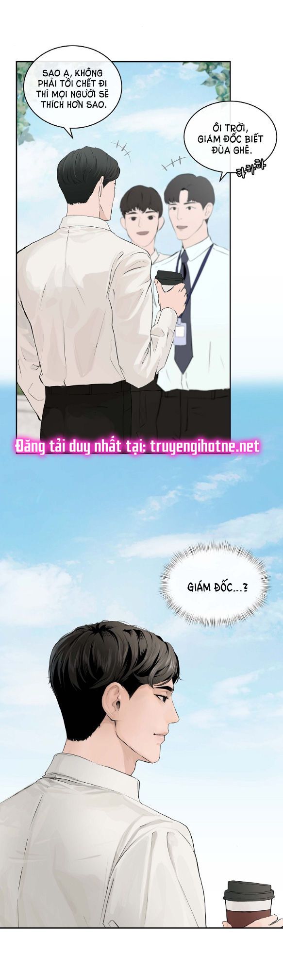 đọc truyện [18+] Tôi Sẽ Cho Em Hết Chương 2 ảnh 18 tại Giả Dược