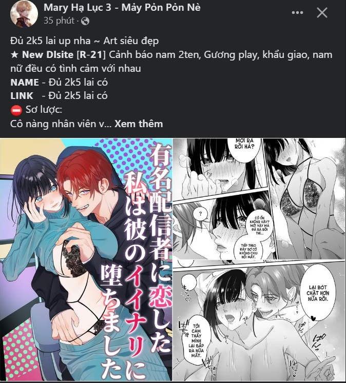 đọc truyện [18+] Tôi Sẽ Cho Em Hết Chương 21 ảnh 23 tại Giả Dược
