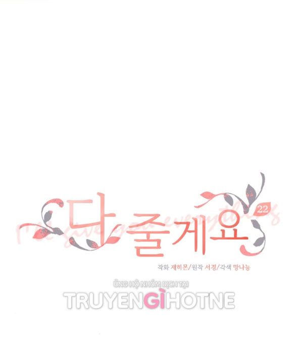 đọc truyện [18+] Tôi Sẽ Cho Em Hết Chương 22 ảnh 10 tại Giả Dược