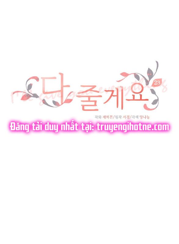 đọc truyện [18+] Tôi Sẽ Cho Em Hết Chương 23 ảnh 1 tại Giả Dược